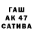Альфа ПВП СК КРИС Andrii Gaponov