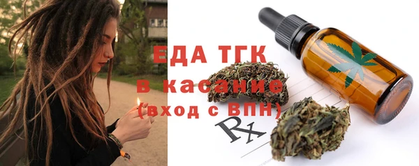 мдма Вязники