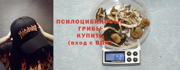 мдма Вязники