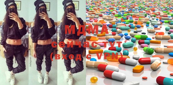 мдма Вязники