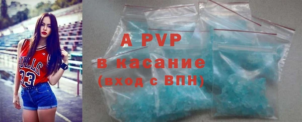 метадон Вязьма