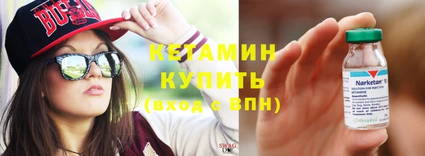 кокаин колумбия Вяземский