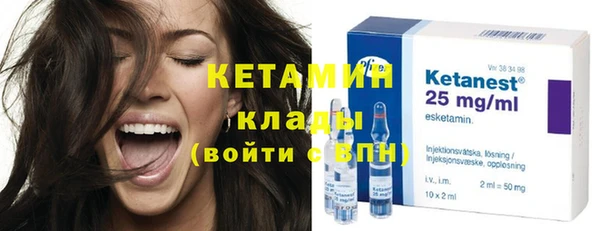 кокаин Горняк