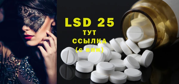 мдма Вязники