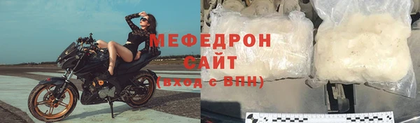 кокаин Горняк
