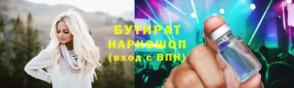 кокаин колумбия Вяземский