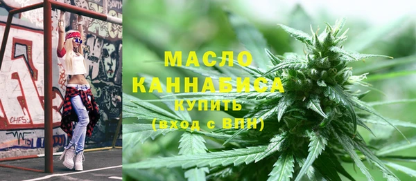 кокаин Горняк