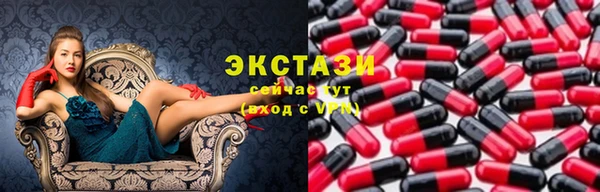 кокаин Горняк