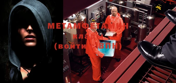 кокаин колумбия Вяземский