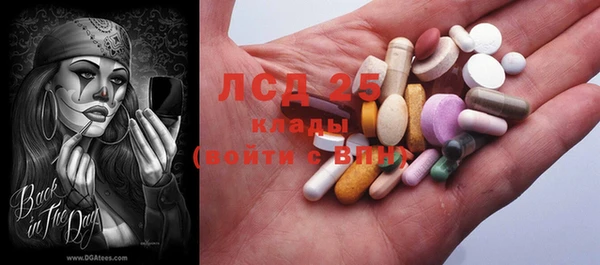 метадон Вязьма