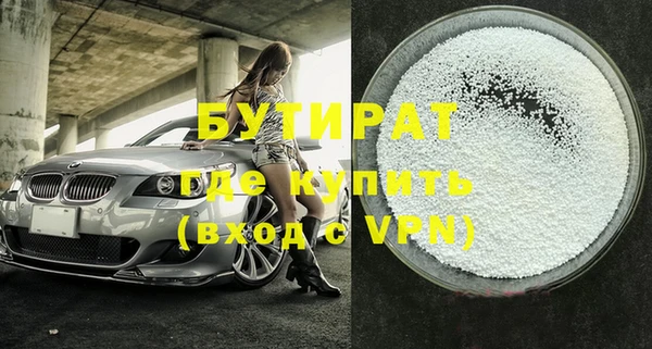 кокаин колумбия Вяземский