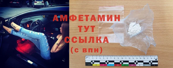 кокаин колумбия Вяземский